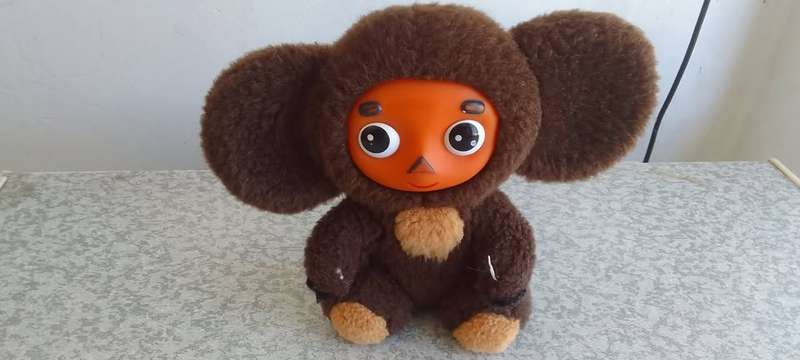 CHEBURASHKA, Russian Toy