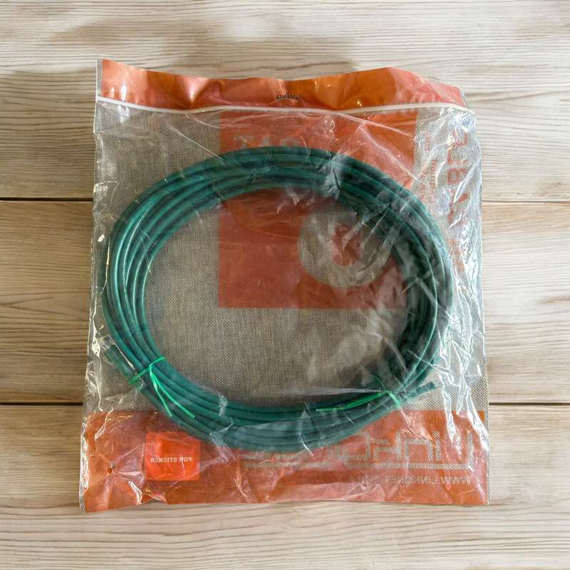 CAT  LAN CABLE 15M NEW SEALED