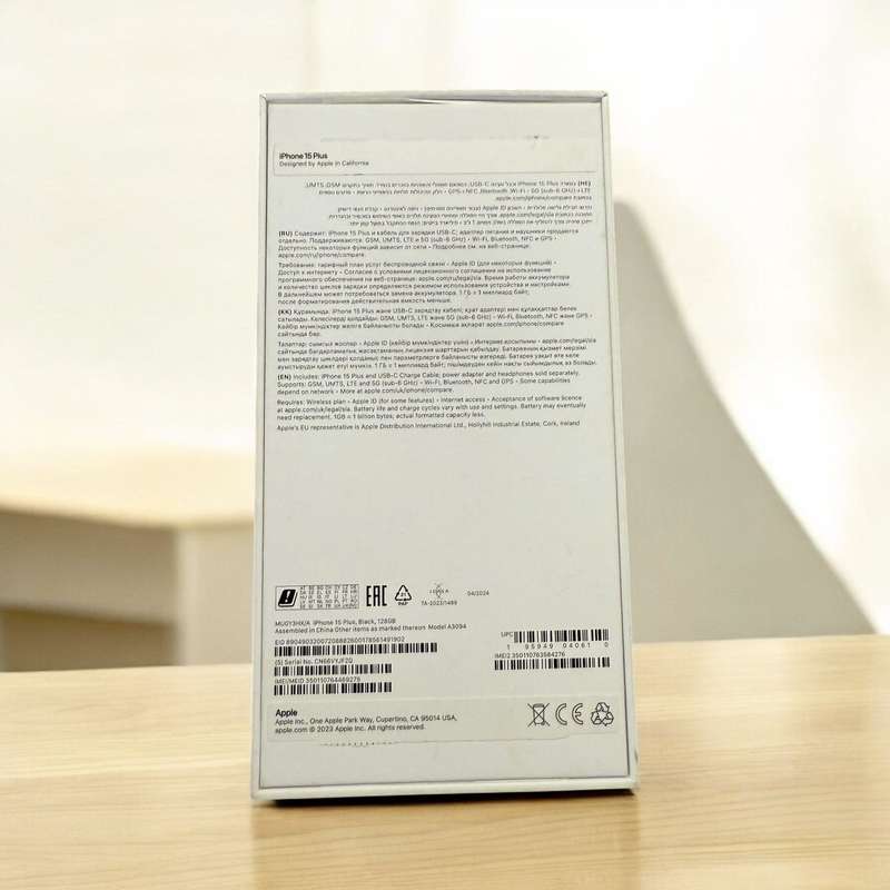 I phone 15 plus 128gb 97% batt health