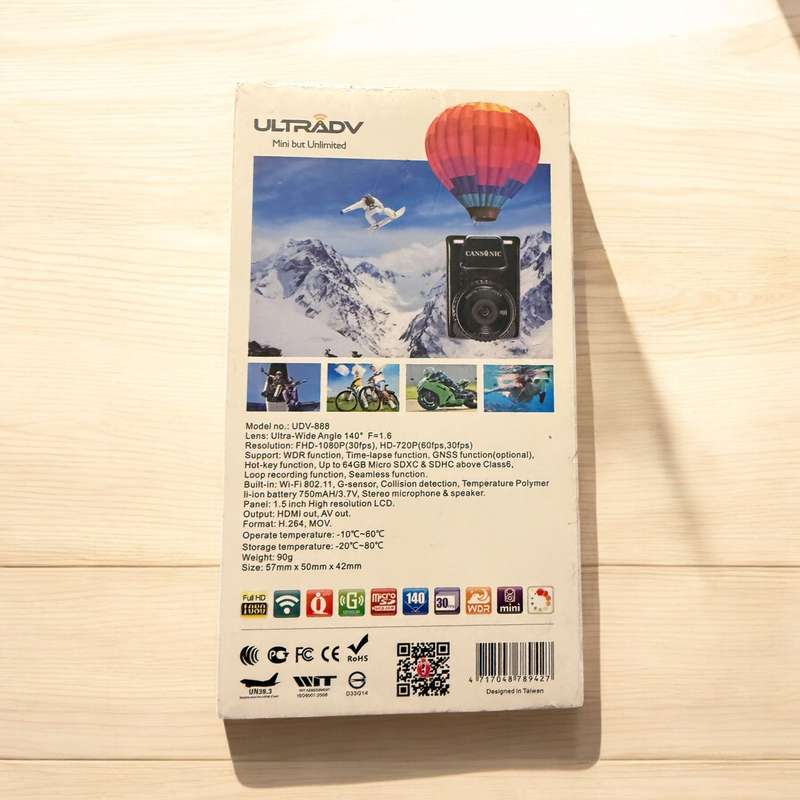 Cansonic UDV 888 Video Review Car Action Camera New Sealed