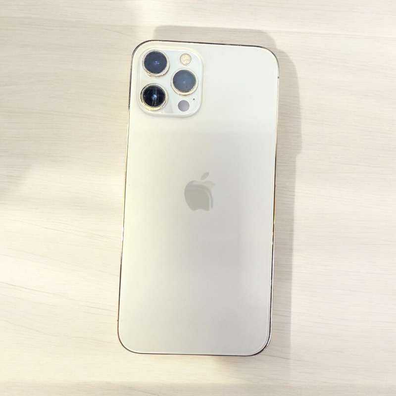 Apple iPhone 12 Pro Max 256GB