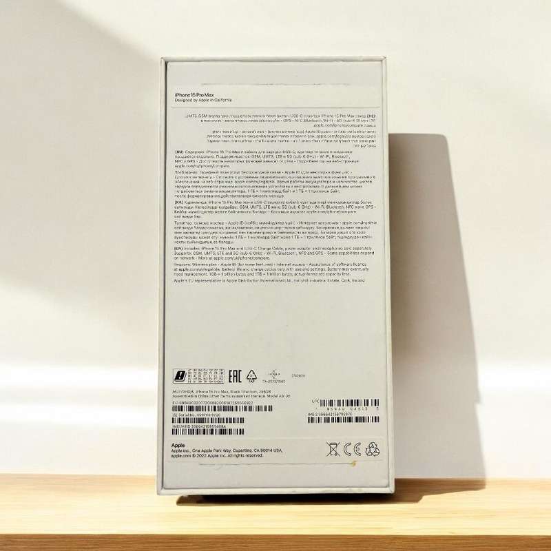 Apple iPhone 15 Pro Max 256GB Black Titanium Dual Sim One physical Sim One e sim new condition