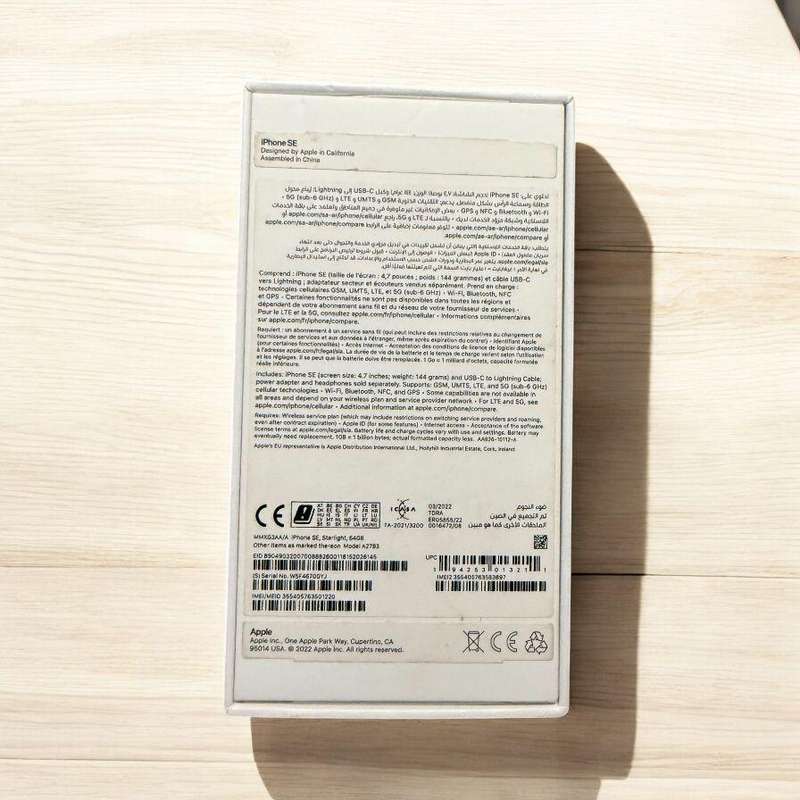 I Phone Se 3rd Gen 64Gb 97% Batt Health Mint Condition