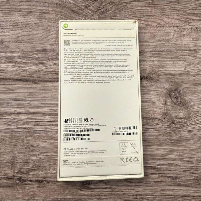 Apple iPhone 16 Pro Max 512GB