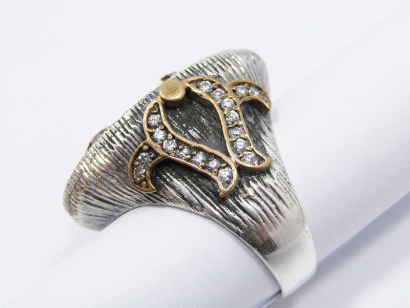 A Gorgeous Huge Two Tone Copper Over Sterling Silver Ring Set with Crystals