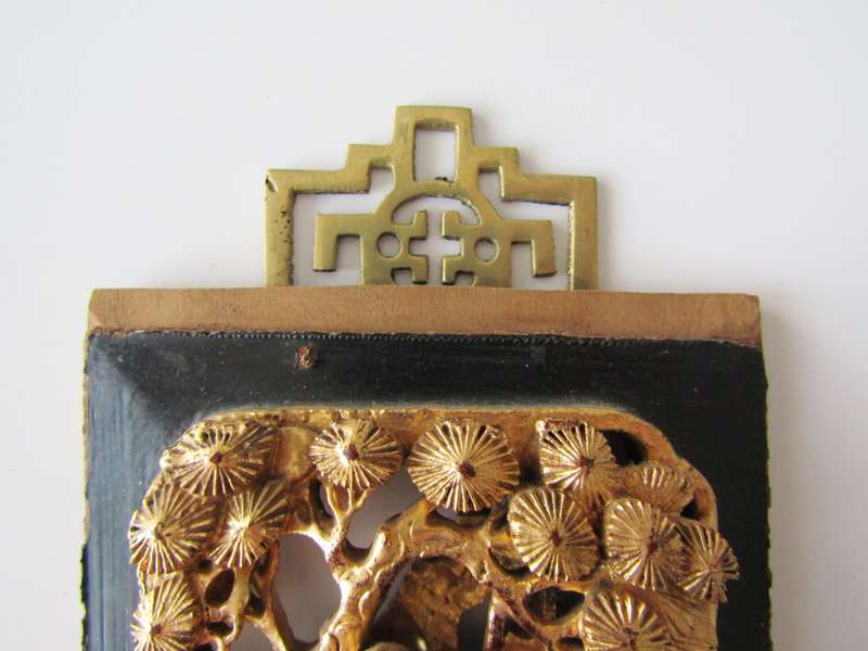 Antique Oriental Wooden Carved Panel with Gilt Details
