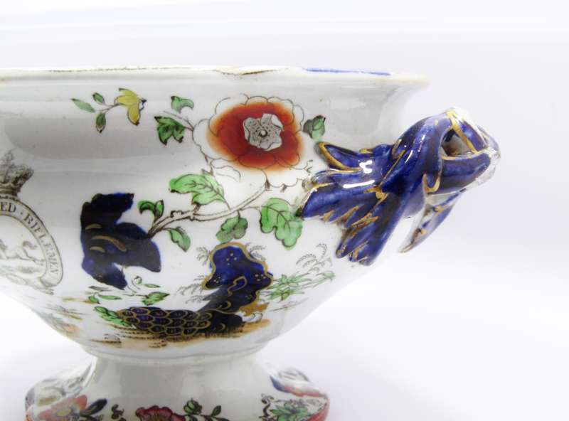 Cape Mounted Riflemen Heraldry (c1830) Porcelain Sugar Bowl