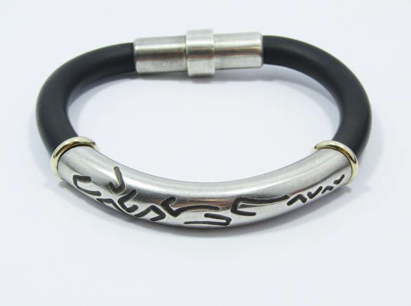 Stunning! Orpheo Jewellers 9ct Gold, Silver & Rubber Bangle