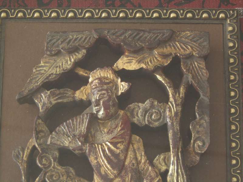 Beautiful! Vintage Oriental Carved Panel in Frame