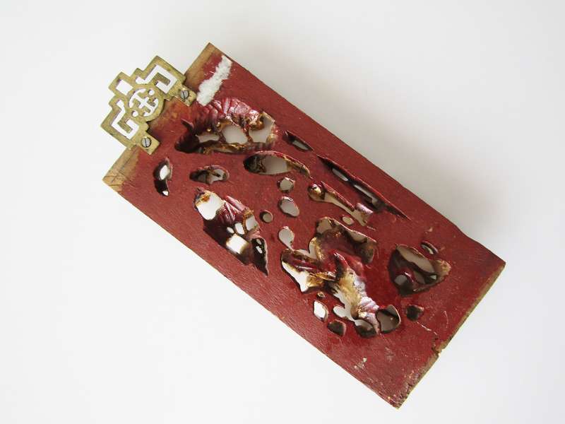Antique Oriental Wooden Carved Panel with Gilt Details
