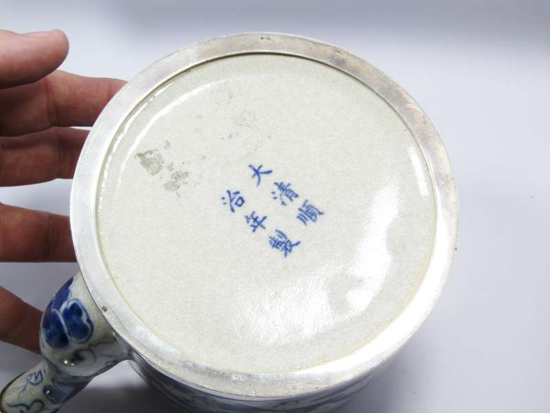 Exquisite! Vintage Oriental Blue & White & Silver Mounts Teapot