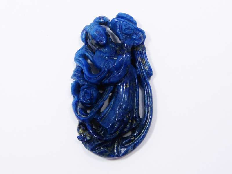 Beautiful! Vintage Carved Oriental Lapis Lazuli Stone, Unmounted