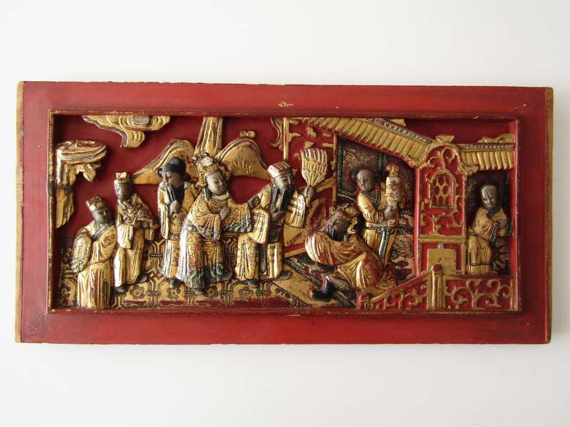 Antique Oriental Wooden Carved Panel with Gilt Details