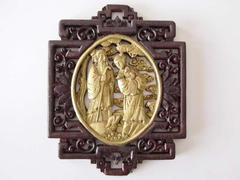 Oriental Wooden Carved Panel with Gilt Details