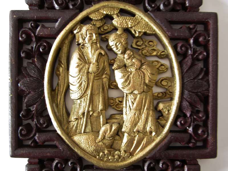Oriental Wooden Carved Panel with Gilt Details