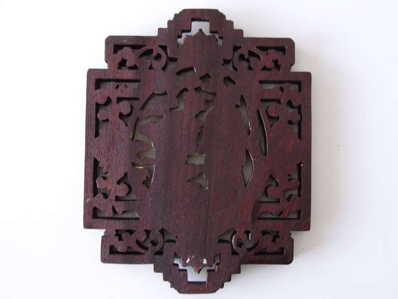 Oriental Wooden Carved Panel with Gilt Details
