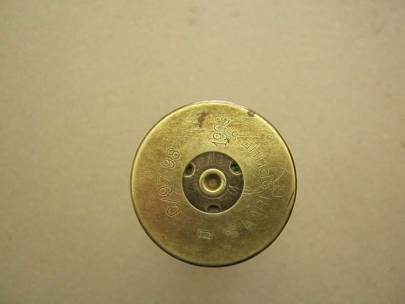 GSWA 37mm Maxim inert cartridge.