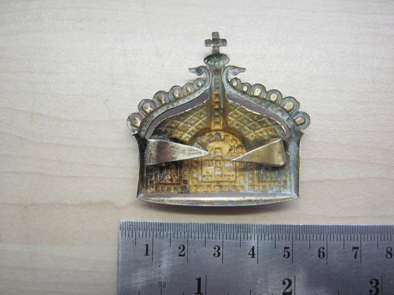 GERMAN SWA LANDESPOLIZEI CAP BADGE