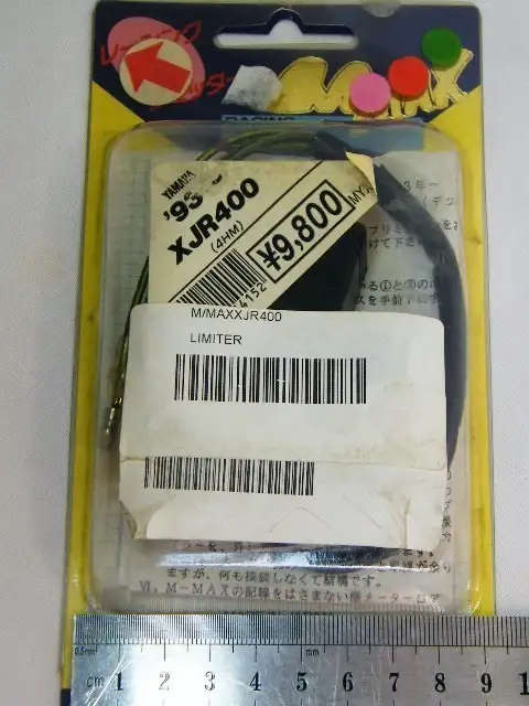 M-Max Racing Off limiter for Yamaha FJ1200 - unused in pack