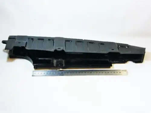 1970`s Honda CT125 lower chain guard cover