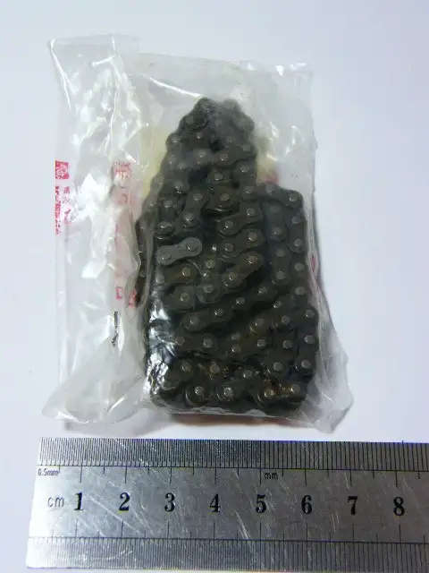 BB250 timing chain for 250cc UTE quad bike
