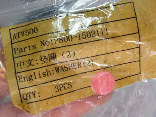 ATV500 Drive Pulley washers - 3 of each - sold as a lot