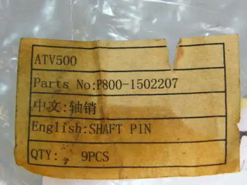 CVT drive pulley axle shaft pin for ATV500 P800-1502207