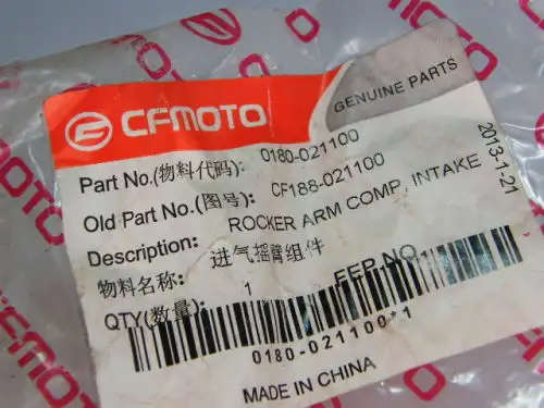 CF Moto intake valve rocker arm for ATV500 - CF188-021100