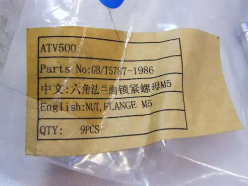 Lot of bolts and gaskets for ATV500 drive pulley assembly