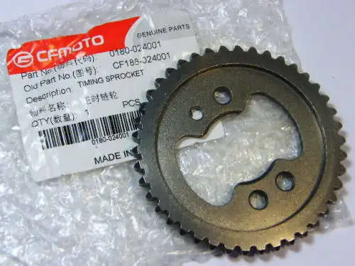 CFMoto timing sprocket for ATV500 - 42 teeth - part # CF188-024001