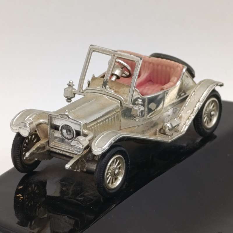 Lesley Matchbox Models of Yesteryear model car sweets bowl