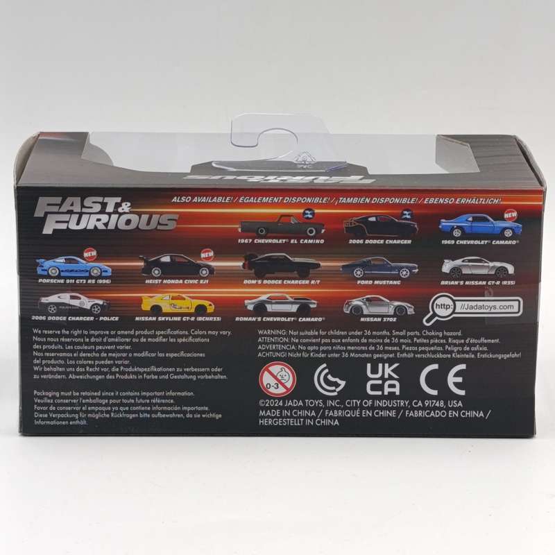 Jada Fast and Furious Volkswagen Jetta die-cast model car in box - scale 1/32