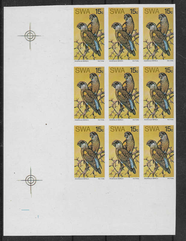 South West Africa 15c Imperforated marginal corner block of (x9) - Superb