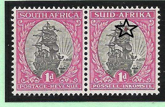 UNION 1d VARIETIES - ST ELMOS LIGHT