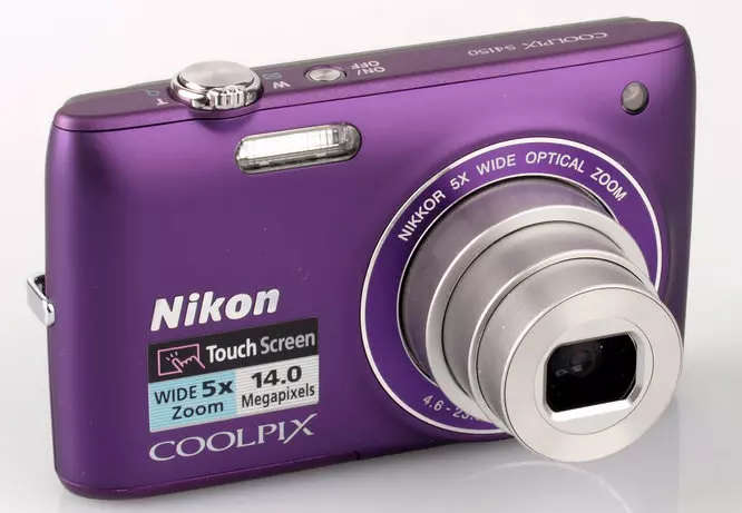 Nikon Coolpix S4150 Digital Camera
