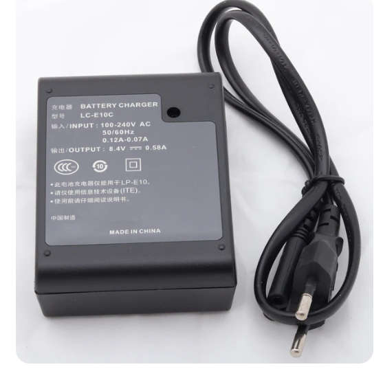 LC-E10C Battery Charger
