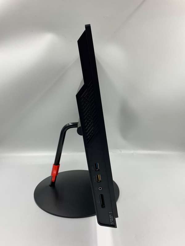 Lenovo ThinkCentre M700z AIO Desktop (Intel i5, 1TB SSHD & 8GB RAM)