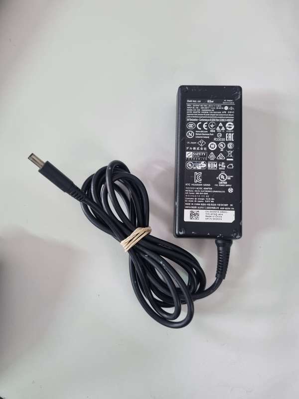 Dell Laptop Charger (65W) Big Pin