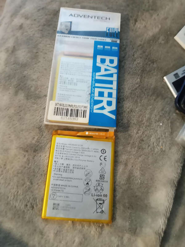 Huawei p9/10 lite battery new
