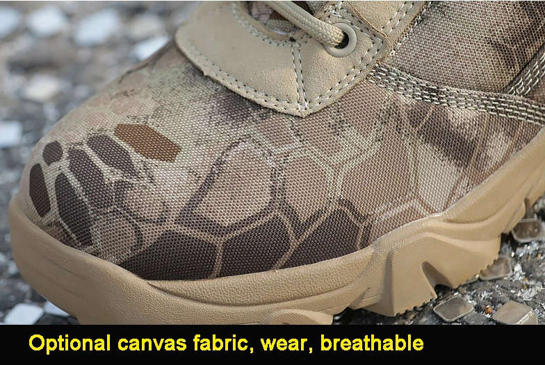 Camo Airsoft Boots (Side UnderZip)