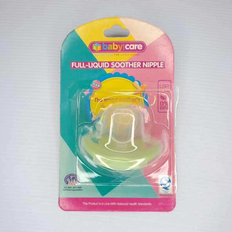 Baby Care  - Full-Liquid Soother Nipple Pacifier teet -  0% BPA