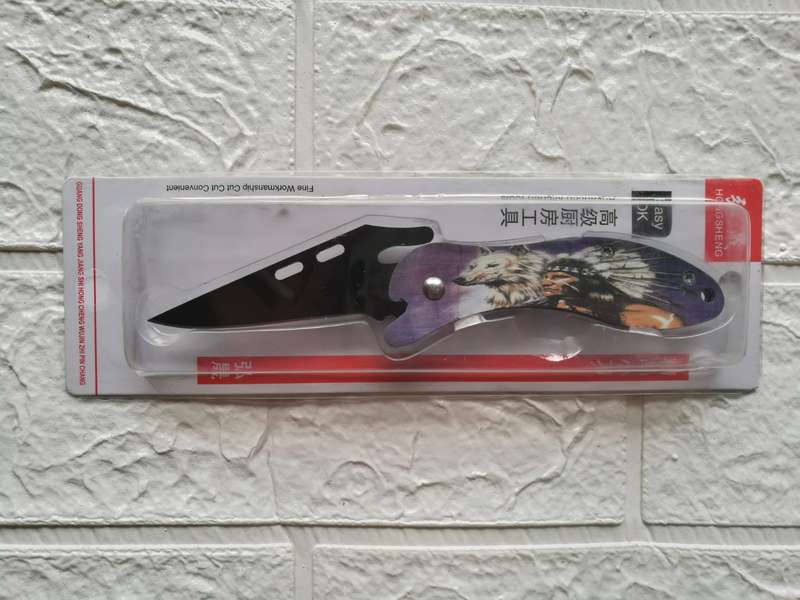 Hongsheng Purple Wolf Knive