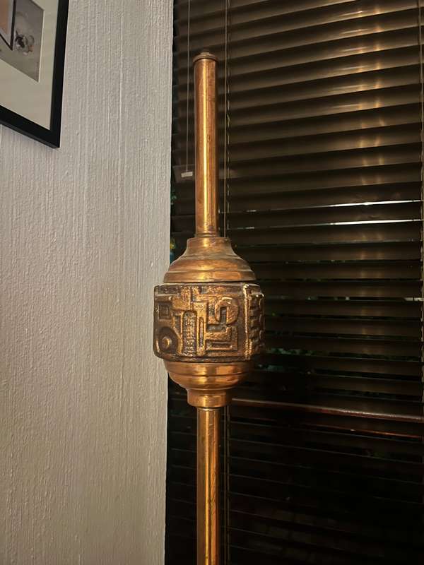 Mid century copper lamp