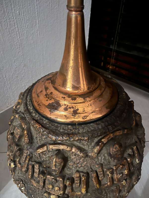 Mid century copper lamp