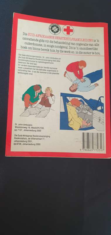 Die Suid-Afrikaanse Eerstehulp-HandleidingSt. John-Ambulans