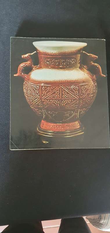 China Pottery