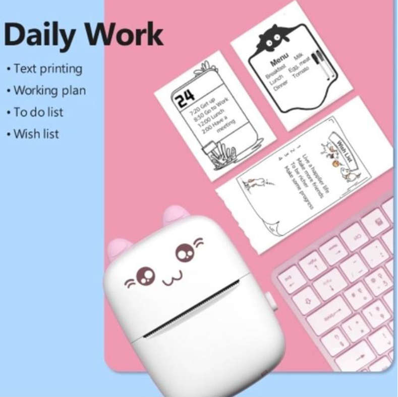 Mini Thermal Printer