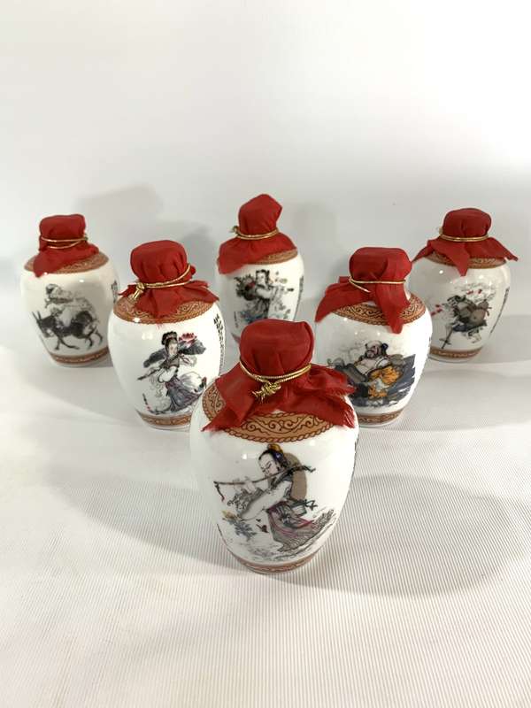 6 x Collectible Porcelain Chinese Liquor Bottles (Still Sealed and Full - Circa 1948)