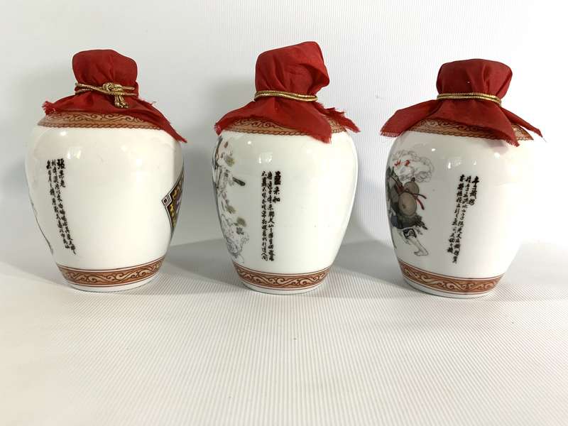 6 x Collectible Porcelain Chinese Liquor Bottles (Still Sealed and Full - Circa 1948)