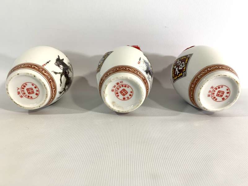 6 x Collectible Porcelain Chinese Liquor Bottles (Still Sealed and Full - Circa 1948)